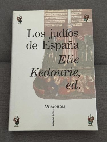 Portada del libro de Los judíos de España