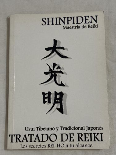 Portada del libro de Tratado de Reiki. Los secretos de REI-HO a tu alcance