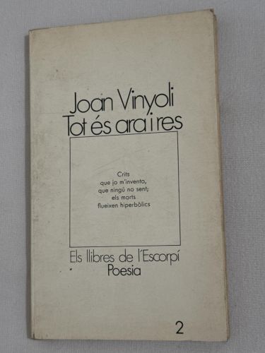 Portada del libro de Tot és ara i res