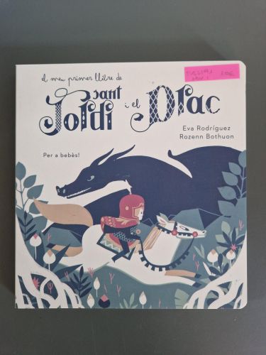 Portada del libro de El meu primer llibre de Sant Jordi i el Drac