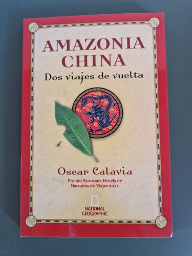 Portada del libro de Amazonia - China (premio hotusa)