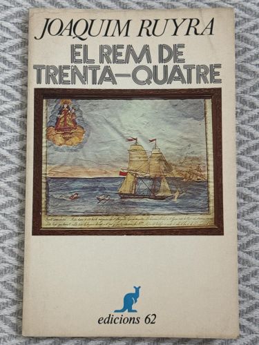 Portada del libro de El rem de trenta-quatre