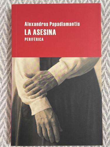 Portada del libro de La asesina