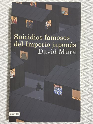Portada del libro de Suicidios famosos del Imperio japonés