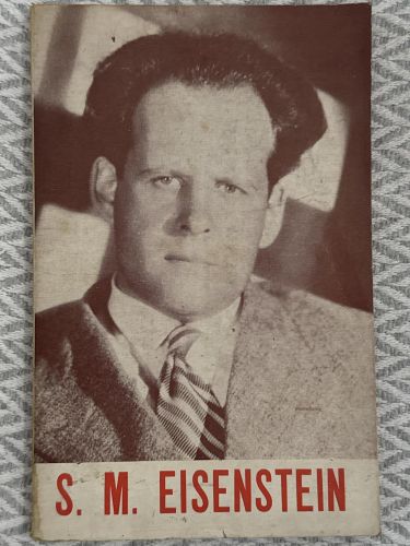 Portada del libro de La obra de S. M. Eisenstein