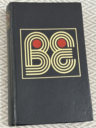 Portada del libro de Nadie debería morir