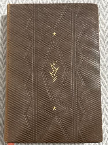 Portada del libro de Obras completas. Tomo I. Freud. Edición 1948