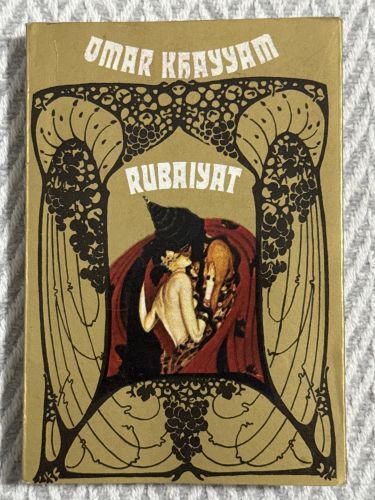Portada del libro de Rubaiyat