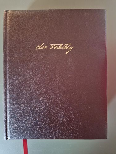 Portada del libro de Obras completas Tomo IV