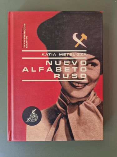 Portada del libro de Nuevo alfabeto ruso