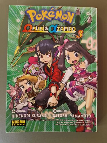 Portada del libro de Pokémon Rubí Omega Alfa Zafiro 3