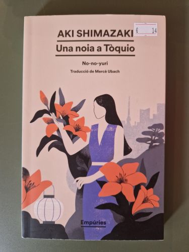 Portada del libro de Una noia a Tòquio