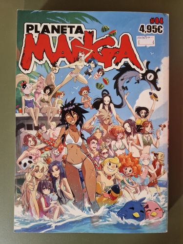 Portada del libro de Planeta Manga 04