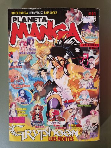 Portada del libro de Planeta Manga 01