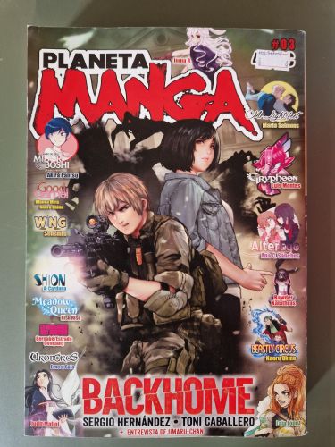 Portada del libro de Planeta Manga 03