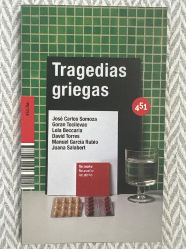 Portada del libro de Tragedias griegas