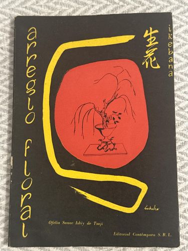 Arreglo floral. Ikebana. 