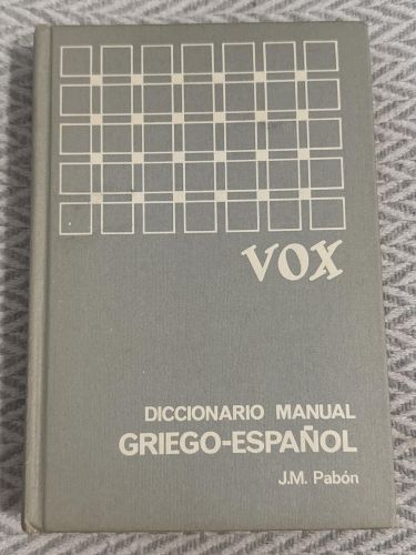 Portada del libro de Diccionario Manual. Griego-Español. VOX