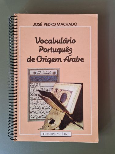 Portada del libro de Vocabulário Português de Origem Árabe (Descatalogado)