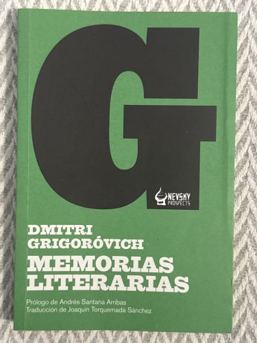 Memorias literarias