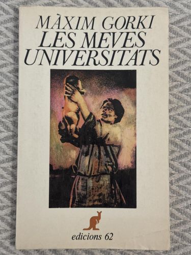 Les meves universitats